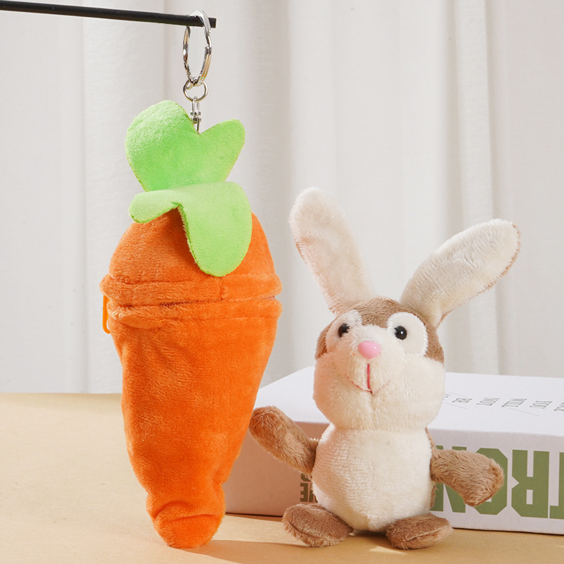 Douyin かわいい変身ニンジンウサギペンダントぬいぐるみクリエイティブバニーバッグペンダントキーホルダー|undefined