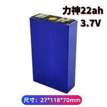 ȫ������22ah��Ԫ�늳�3.7v늄�܇�Ħ̫���·���늳����l