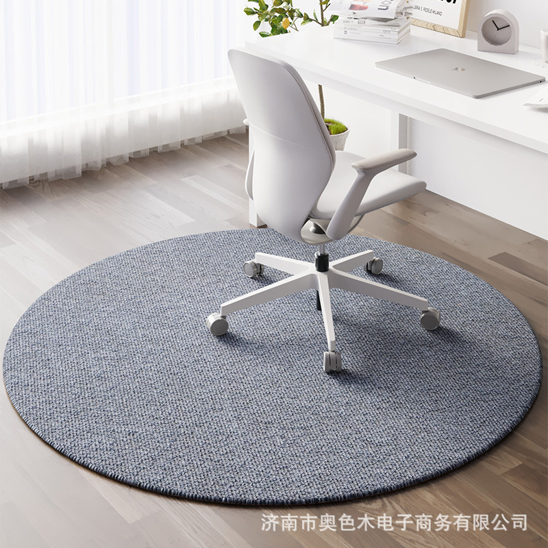 TPE Round Floor Mat Wood Floor Protection Mat Living Room Coffee Table Mat Household Room Anti-Slip Mat Carpet Dirt Resistant Sound Insulation