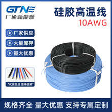 z߉10AWG|z늾 ۿgܛz