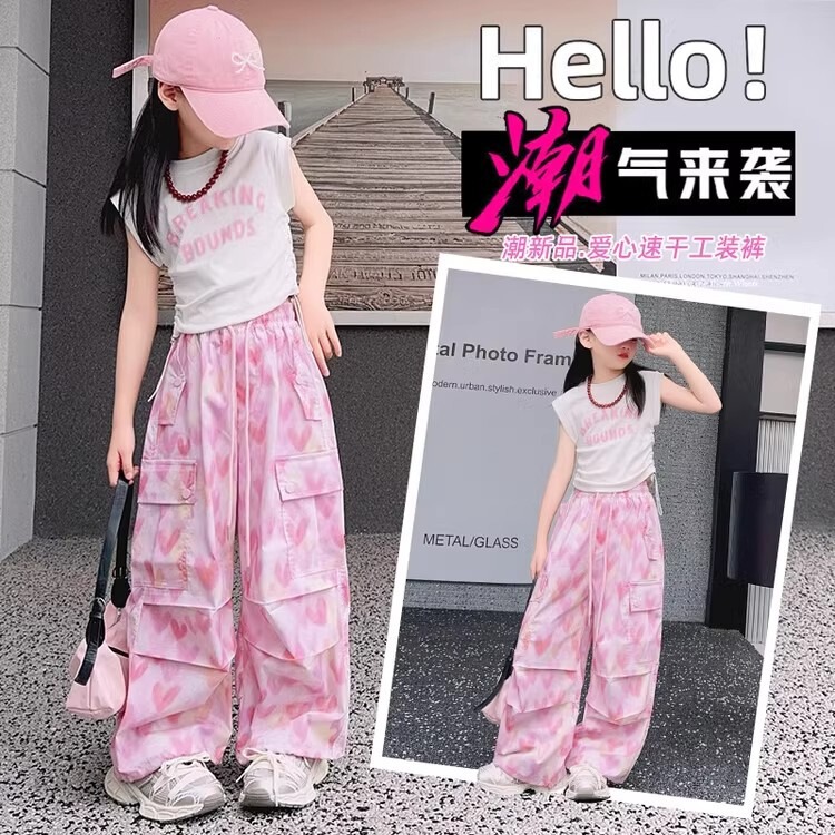 Girls' Quick-Dry Cargo Pants 2025 Summer Style, Heart-Shaped Thin Wide-Leg Pants, Sweet and Cool Casual Ice Silk Pants Girls' Quick-Dry Cargo Pants 2025 Summer Style, Heart-Shaped Thin Wide-Leg Pants, Sweet and Cool Casual Ice Silk Pants