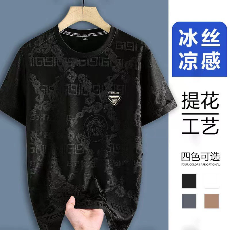 Источник производителя летом высокого класса с круглым вырезом и высоким плотным жаккардовым льдом с короткими рукавами футболки с тонкими повседневными топами для мужчин
