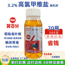 ȼ׾S}Ʒ⛾S}߲˺x{ҹꚢxrșr