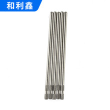 P䓴껨SAζλ܇݆SĻyN֧ցD 