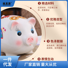 С�i���X��2024�¿�ֻ�M������ͯŮ���ɴ��ȡ�������ɐۃ���机�