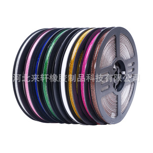 Factory supply self-adhesive US side line US sewing strip ceiling background wall base line skirting line self-adhesive US side sticker