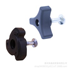 ��ƺ�C�ְ���ĸ�m�ñ����ݙC�ֱ����o��˨�������ֱ��o���ݽzĸ