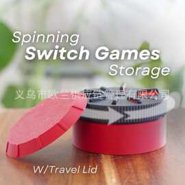 跨境 互动弹出式 Switch 卡带盒 主机周边趣味卡带收纳盒157