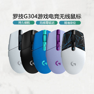 _G304oΑKDA늸o2.4GuFPSt{Gɫ