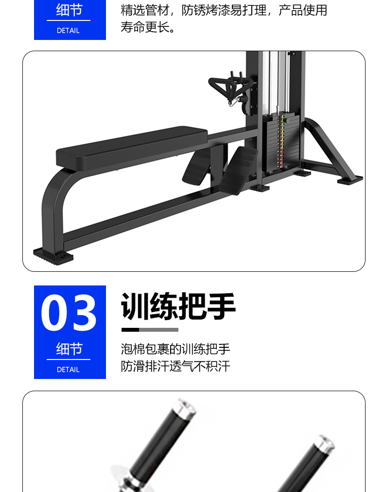 详情_11.jpg