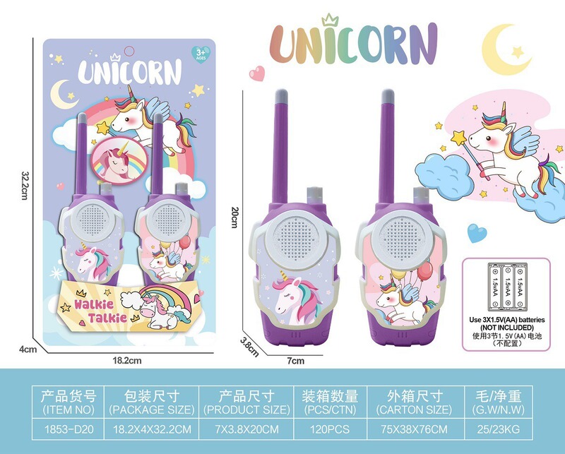新しい子供のゲーム機の親子無線の会話の呼び出し機の対の屋外のおもちゃのアニメのIPのトランシーバー|undefined