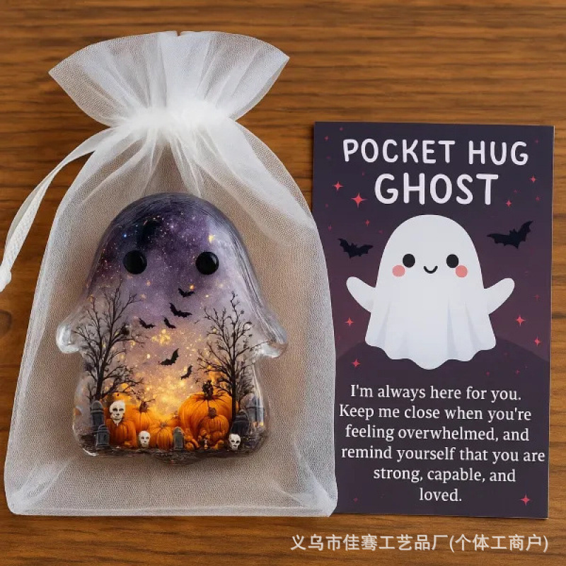 跨境新款Halloween Gift--GhostPocketHug万圣节道具摆件装饰品|undefined