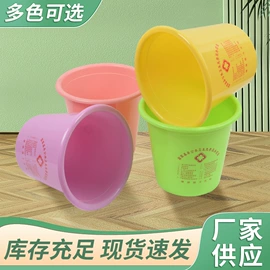 家用盆;沥水篮、盆;垃圾桶