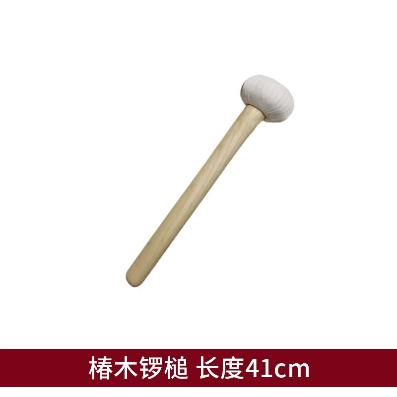 Фангоу Gong Mobs Профессиональная опера драматическая драма Gong Gong Gong Gong Gong Gong Gong Большие барабаны ручной работы solid solid Mu Gong Производитель Бесплатная доставка