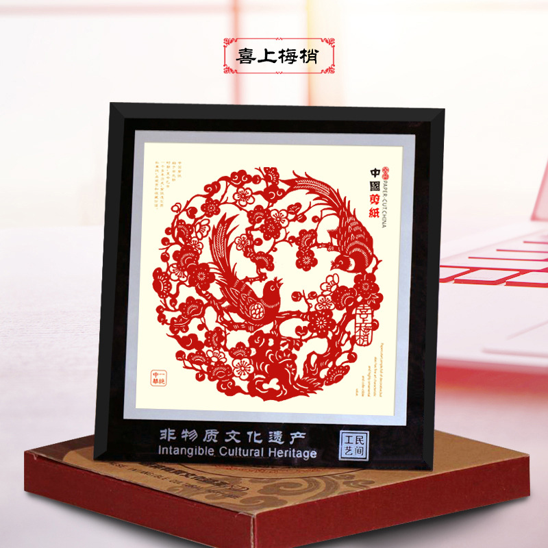 안녕 매실 팁에