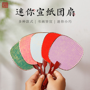 ����tľ��С�F�ȿհ��������Ӈ������Ldiy����ϞȾ������L����