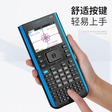 ♔TI-Nspire CX II CAS中英文AP考试计算器IB图形计算器