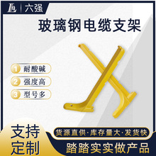 �S�����l�������|֧�����ͨӍ�����ò������|֧��