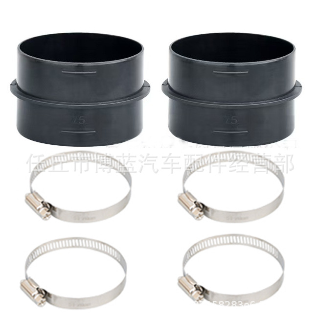 75mm60mm straight-through suit long connector air duct connection parking heater air duct extension plastic connector