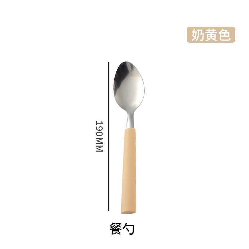 테이블 스푼