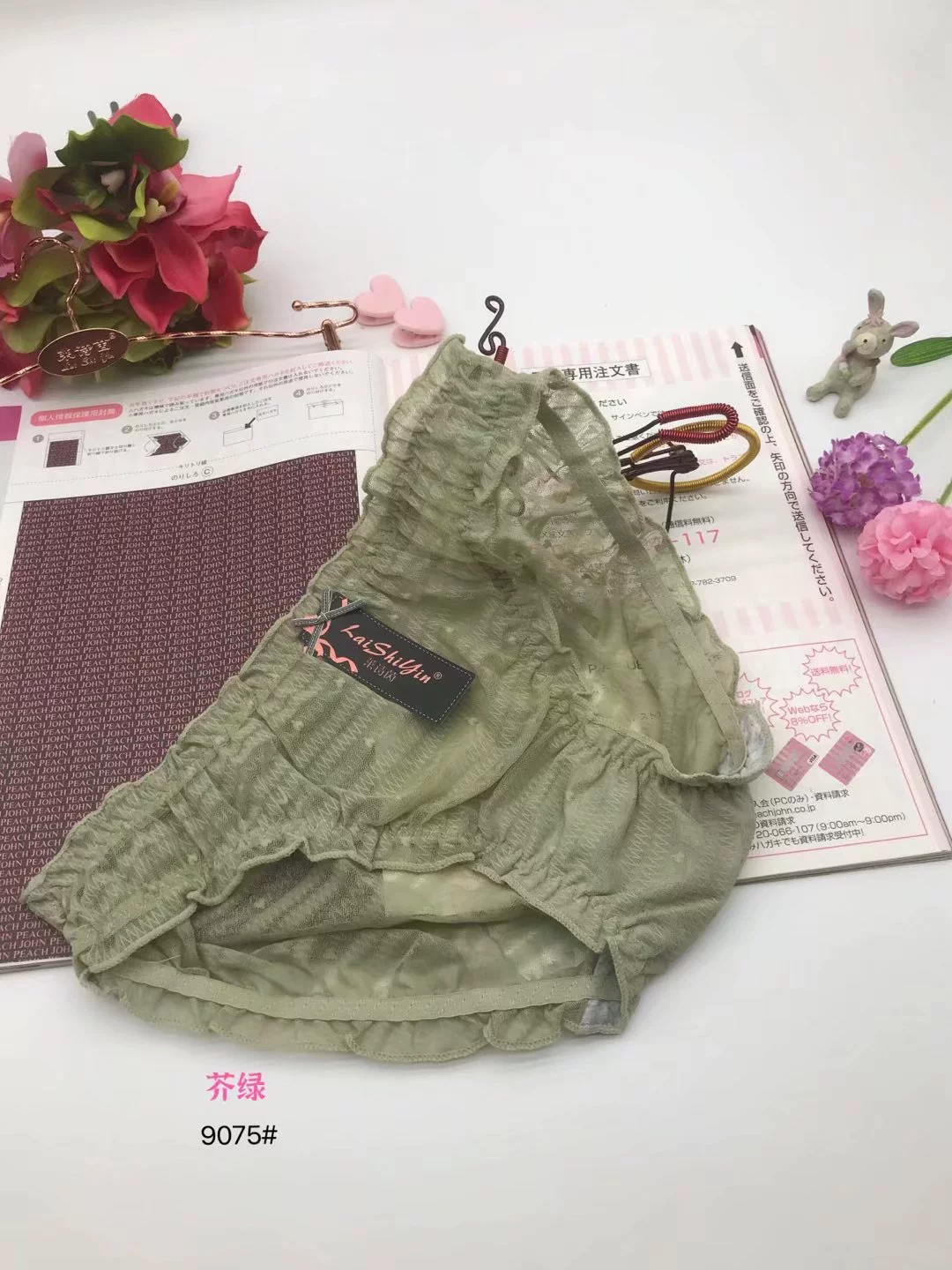 Lytein 9015 Spot новые сексуальные девичьи Тихуа Тао Персиковое сердце дышащие мягкие и удобные сексуальные трусики