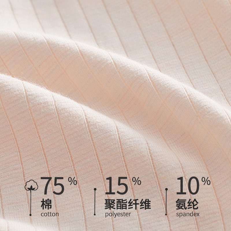 Ropa interior mujer embarazada mujer algodón antibacteriano transpirable embarazo temprano, medio y tardío pantalones cortos de cintura baja especiales calzoncillos sin costuras para mujeres embarazadas