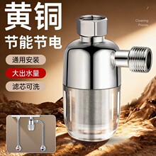 ǰ���^�V����ˮ������ϴ�C������ˮ�����P䓞V�W��ˮ��ˮ������