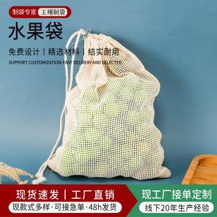 �S�����lˮ���� ��ڏ����K���ڴ� ˮ�����b���ռ{���޲����W�۴�