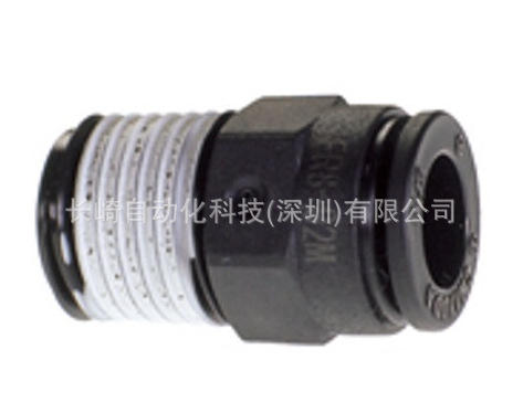 日本千代田连接器F10-03MS / F10-03MSW议价