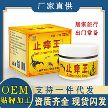�S��ֱ�N�Ϸ���ֹ�W��Ƥ�wÓƤ����Wչ���N�YƷ�����aƷֹ�W���