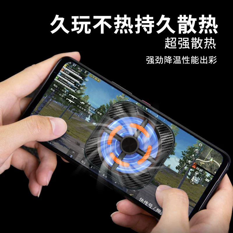 Mobile phone, cooling radiator, x79, x94