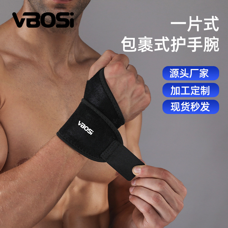 Vbosi Sports Wristbands for Weightlifting, Basketball, Badminton, Outdoor Sports, Fitness, Compression Wristbands, Protective Gear Manufacturer