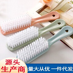 家庭用洗濯用柔らか毛板ブラシ、多機能で靴を傷めない、専用靴ブラシ、硬毛クリーニングブラシ、靴磨きツール