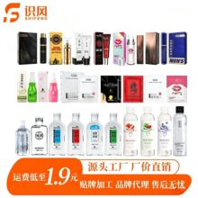 �S��ֱ�N����ȫϵ�ЮaƷ�����Ϳ�����ϴ�����z��y����Һһ�����l