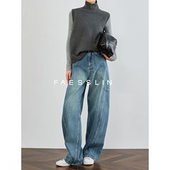 FAESSLIN 高腰阔腿牛仔裤女美式复古加长镰刀裤松弛感宽松香蕉裤