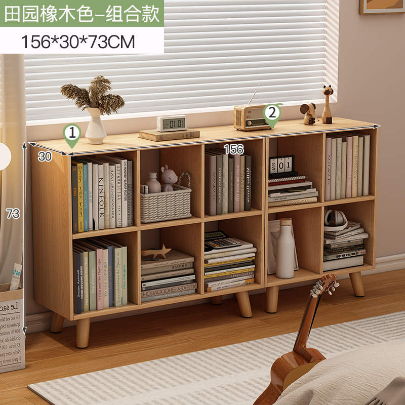 Estante de libros pequeño estante de piso simple casero gabinete de celosía sala de estar armario combinado contra la pared almacenar estante