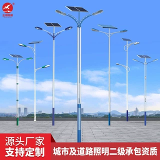 光伏路灯 太阳能路灯 市电路灯 单双臂高低臂工程道路太阳能路灯