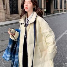 奶fufu白色羽绒服女2023年冬季新款韩系甜美加厚中长款白鸭绒外套