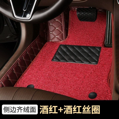 Ayaqaltılar (Kovriklər), mats for driver and passenger - huiqi-burgundy-burgundy-silk-loop-double-layer-standard-drivers-side-mega-discount-sale