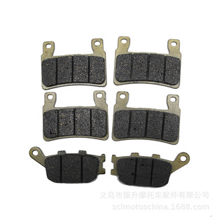 Ħ��܇�x܇Ƭ Brake Pads �m��HONDA CBR 600 CBR929 900 VTR1000