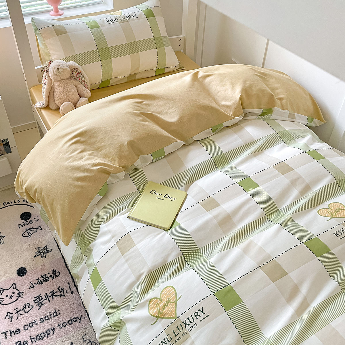 Juego de cama de dormitorio de estudiantes universitarios de tres piezas sábanas de algodón de algodón, funda de edredón, funda de edredón, juego de ropa de cama de seis piezas