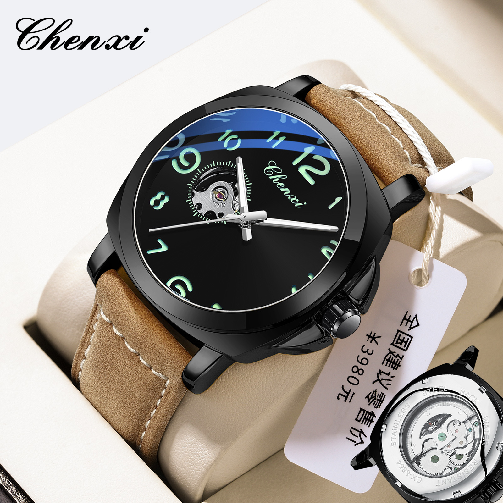 Chenxi Watch Men's Watch Fully Automatic Men's Mechanical Watch Advanced Luminous Waterproof Calendar Fashion Trend Wholesale