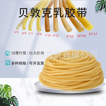 ؐؿz܉}ֹѪzܼӺߏݔҺܛҎx