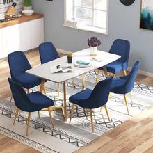 北欧餐椅家用现代简约凳子靠背ins网红休闲时尚椅子创意餐厅桌椅