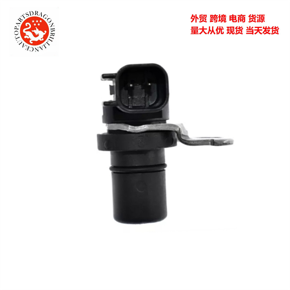 Para el sensor de velocidad de salida de transmisión Ford 25337684 6L3P - 7H103 - AA SU8829