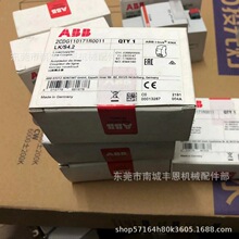 ABB i-bus ���ܿ���ģ�K LK/S4.2 ���F؛��ԃ�h�r������S���]