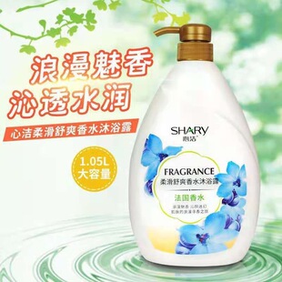 �ĝ�������ˮ��ԡ¶1.05kg������ˮ��ԡ¶�坍�������