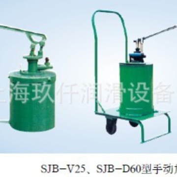 厂家供应SJB-V25型手动注油器