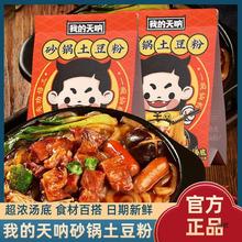 ҵ323g{ϰɰC۽z׾✫֭ʳ