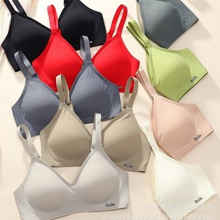 B78 original tag fixed cup jelly strip underwear women gathered seamless soft support bras
